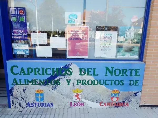 CAPRICHOS DEL NORTE