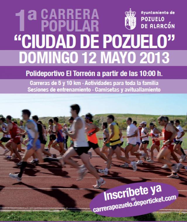 El Ayuntamiento organiza la primera carrera popular “Ciudad de Pozuelo”