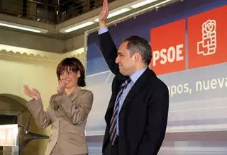 Rafael Simancas apoya a Eva Izquierdo en su acto de presentación a la alcaldía de Pozuelo